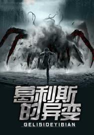 浑沌初开之创业篇