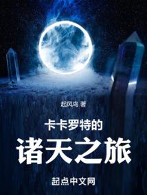 庭院几许深
