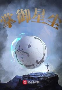韶华之秋