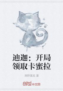 生之涯