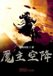 曼哈顿恋人