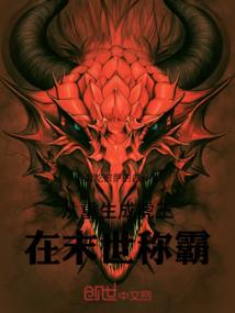 你是我的上上签(合作)