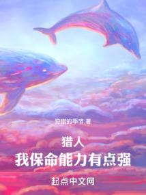 逆袭嫡女：重生白莲攻略