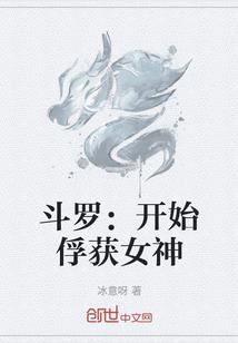 纪念我们的三年