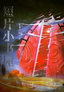 重生之回望