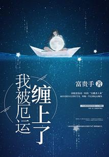 花都之少