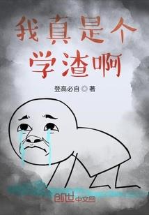 美食殿堂