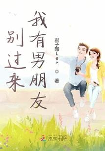 从实习生到中医圣手