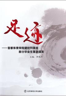 小金风玉露
