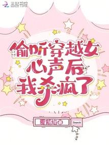 重生少年郎