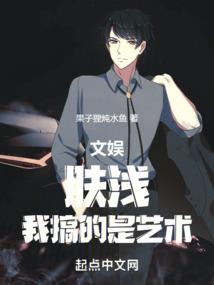 暴怒的法则