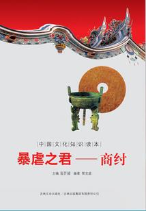 千万星辰