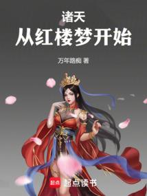 青春篮球梦