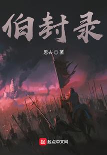 上古太皇