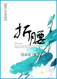 自闭少年的忧郁女友