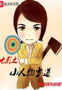 斗罗之时空神帝