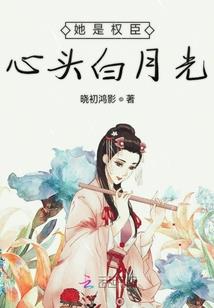 立体打印机匠师