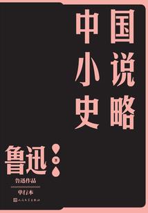 烟岚云岫