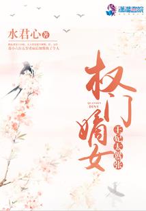 余生有你会很美好