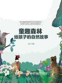 皇坟