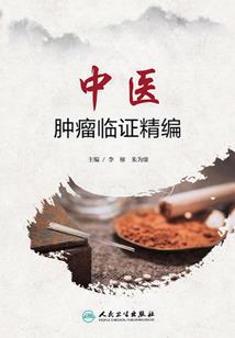 一次不后悔的爱