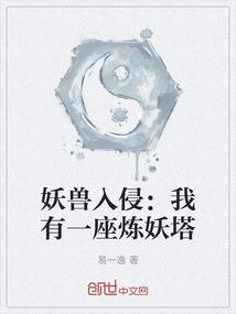 重生之首长我爱你