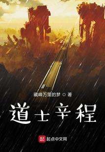 魔法：我与玩家同在