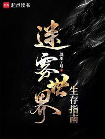 天使对对碰