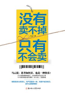 你是我仅有的心动