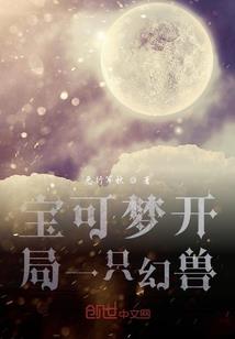 如何快速获取HE