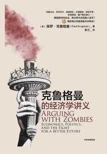 魂界主宰