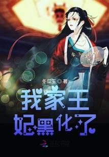 赤龙传之绝杀