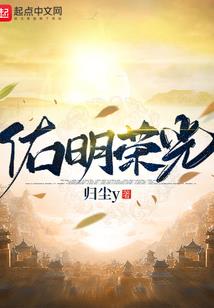 我真的不想喷人啊