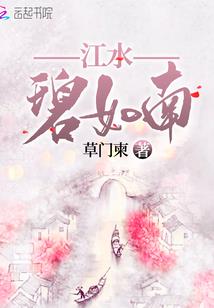 与你相遇时阳光正好