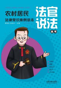 诡面反派是卧底