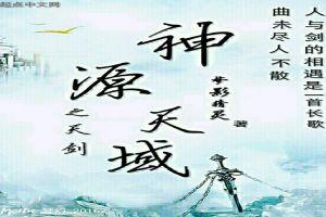 你没错好朋友
