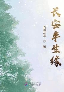 一剑江湖行