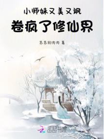 龙斗都市