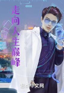 十法