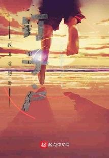 杂乱旧时光