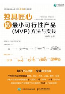 倾我琉璃换你笑