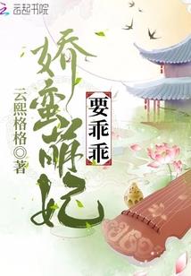 超级天道书院