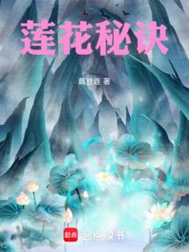空间之颠覆人生