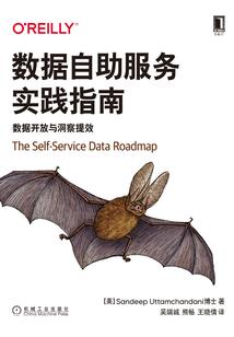 百岁千岁