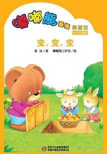 邪云天下