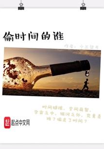 嫡女为王