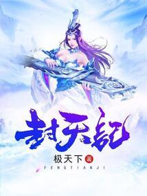 快穿之哥哥，别闹