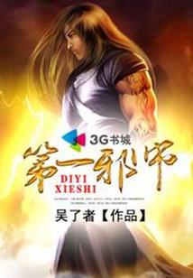 我的暗恋爱与愁