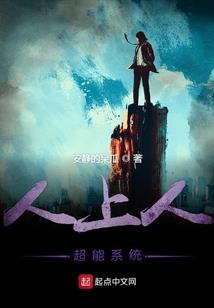 神衍永恒