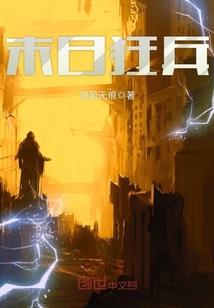 贵妃每天都在线苟命